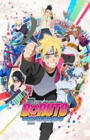 أنمي Boruto: Naruto Next Generations مترجم الموسم الأول كامل