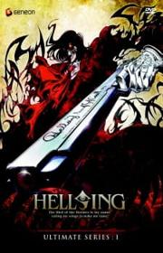 أنمي Hellsing Ultimate مترجم الموسم الأول كامل