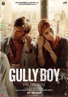 فيلم Gully Boy 2019 مترجم