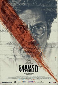 فيلم Manto 2018 مترجم
